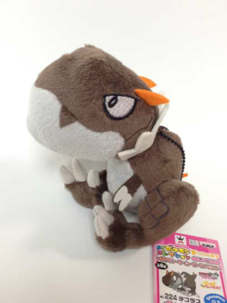 pokemon tyrunt plush