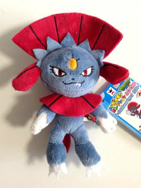 weavile pokemon plush