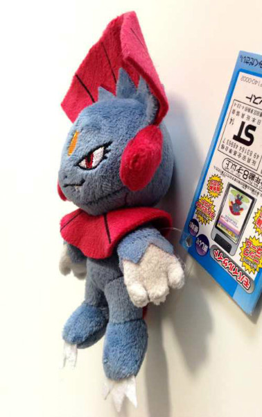 weavile pokemon plush