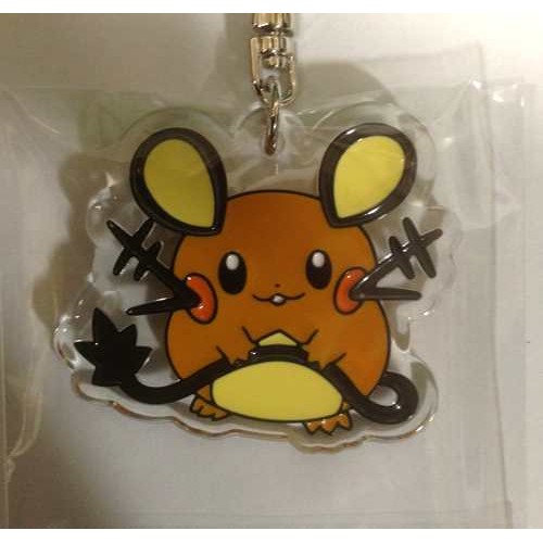 dedenne keychain