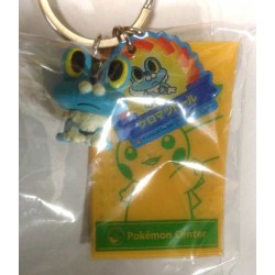 Pokemon Center 2014 Froakie Pokedoll Shopper Keychain