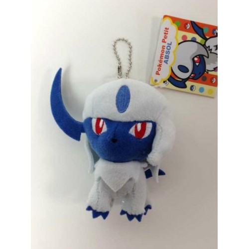 absol plush pokemon center