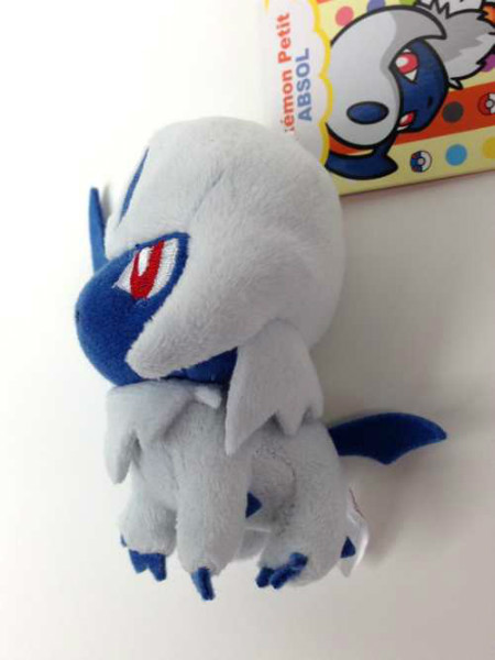 absol plush pokemon center