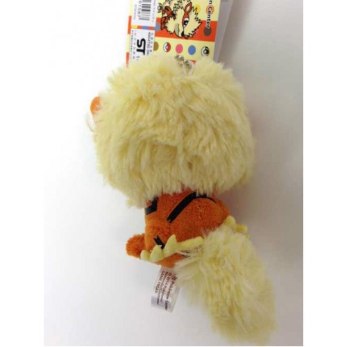 pokemon center arcanine plush