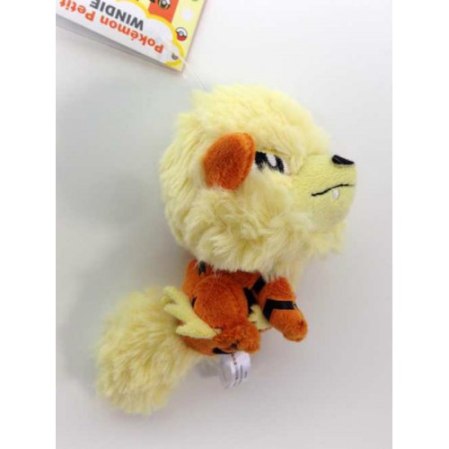 pokemon center arcanine plush