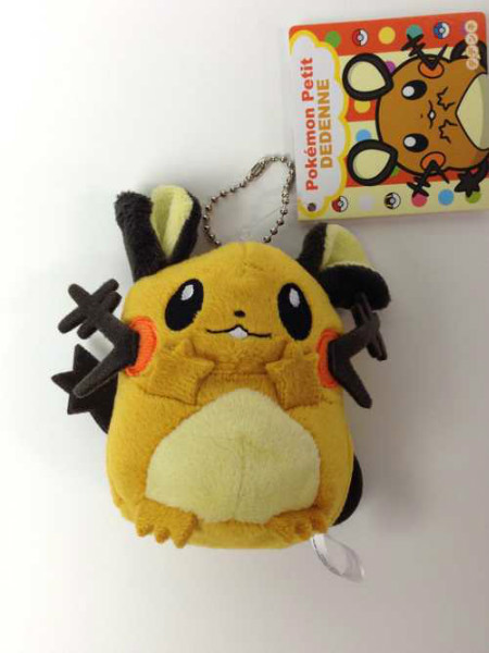 dedenne keychain