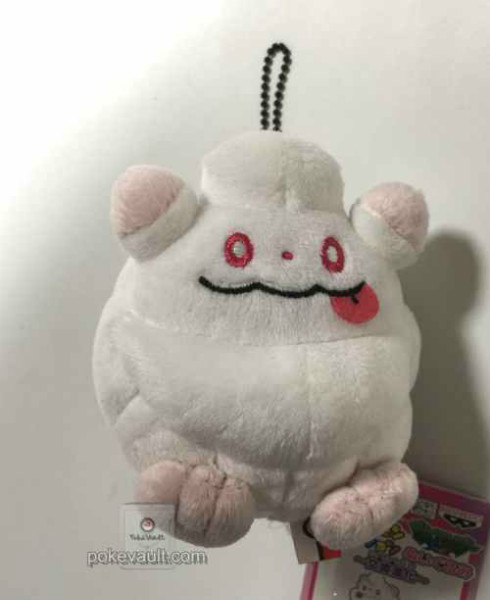 swirlix plush