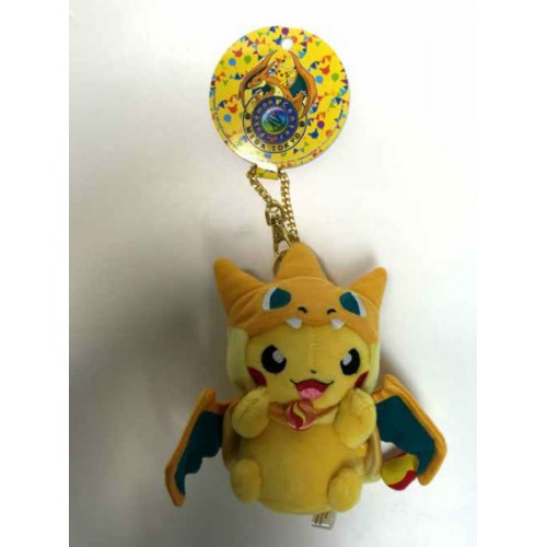 mega pikachu plush