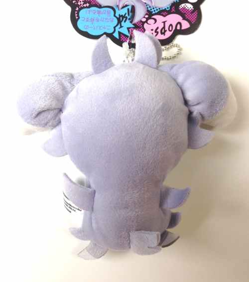 espurr plush pokemon center