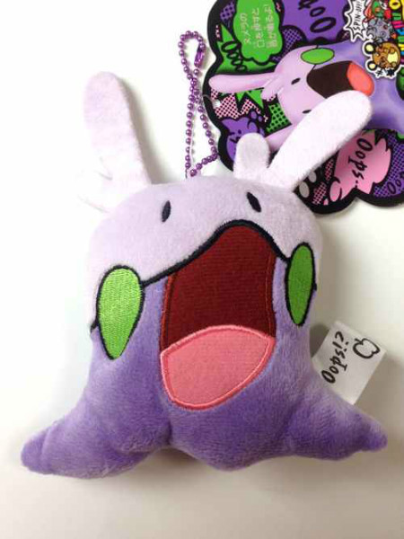 pokemon goomy plush