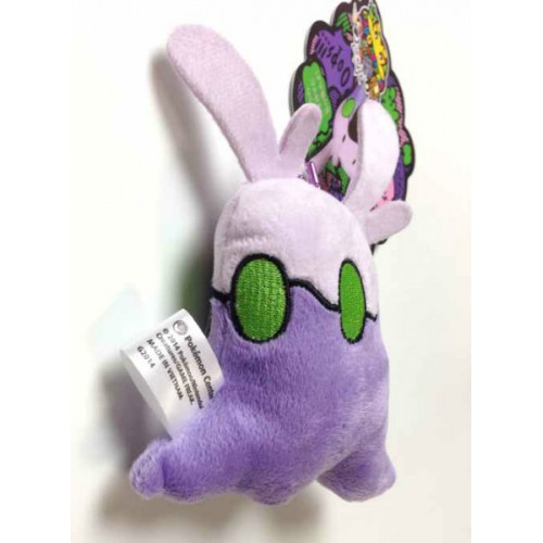 Pokemon Center 2014 Pikachu Oops Campaign Goomy Plush Keychain