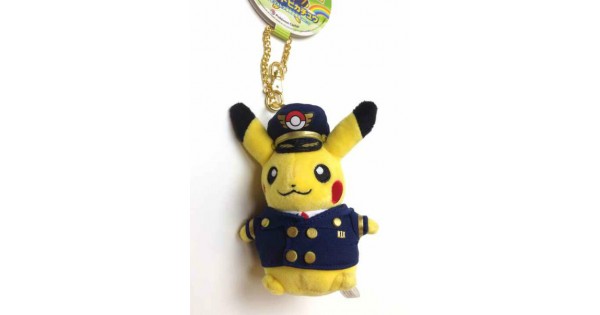 pikachu pilot plush