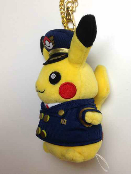 pikachu pilot plush