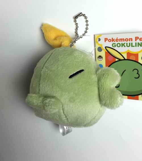 gulpin plush