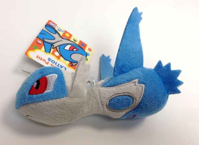 pokemon center latios plush