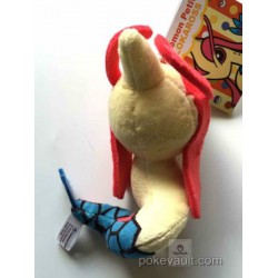 pokemon center milotic plush