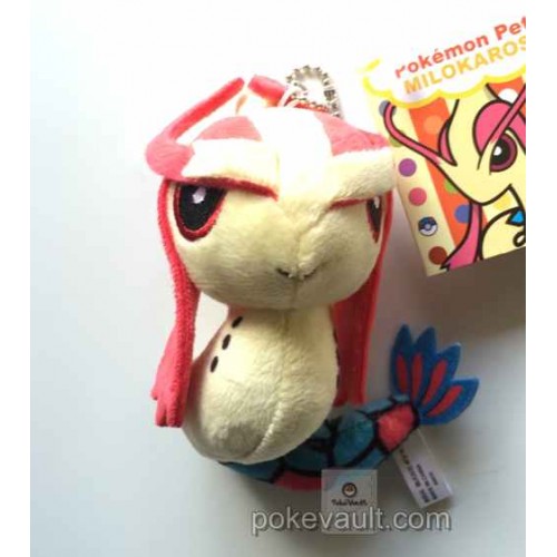 pokemon center milotic plush