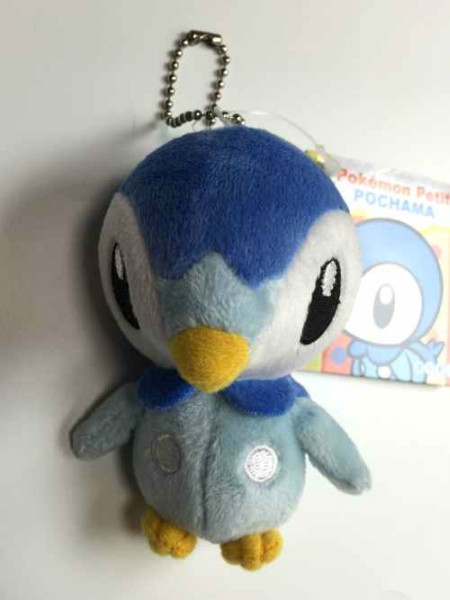 piplup keychain