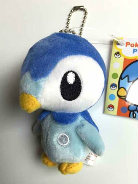 piplup keychain