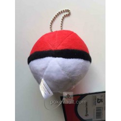 pokeball plush keychain