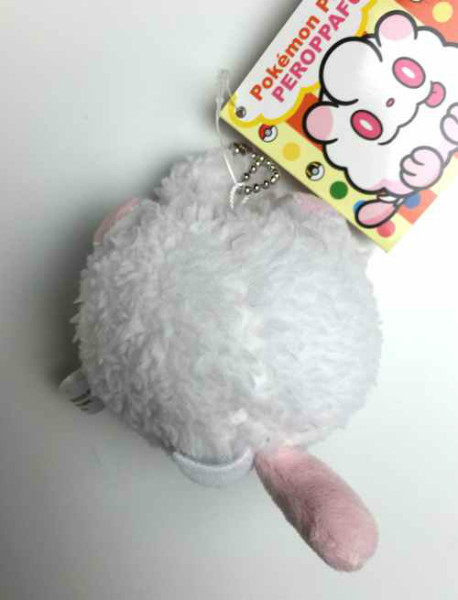 pokemon swirlix plush