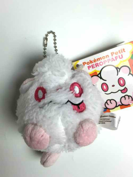 swirlix plush