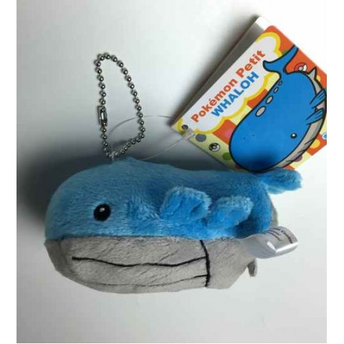 wailord plush pokemon center