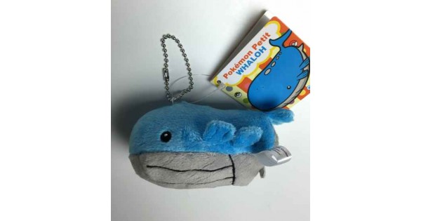 wailord plush pokemon center