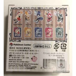 Pokemon Center 2015 XY Heroine Collection Nita Plastic Keychain (Version #1)