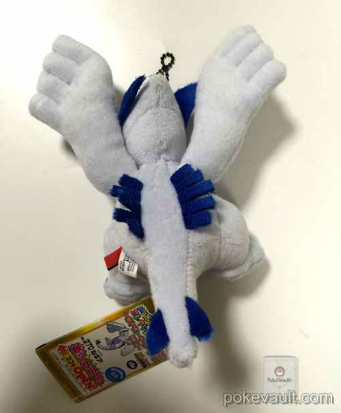 banpresto lugia plush