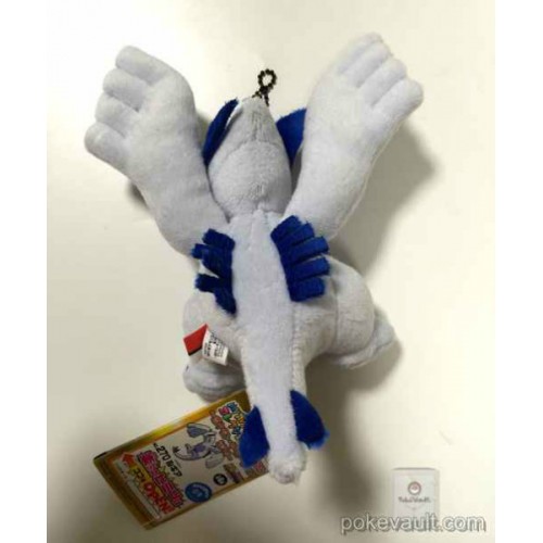 banpresto lugia plush