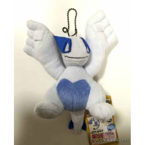 banpresto lugia plush