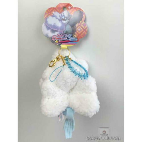 mega altaria plush