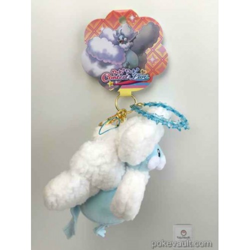 mega altaria plush