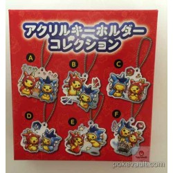 Pokemon Center Hiroshima 15 Grand Opening Shiny Red Gyarados Pikachu Plastic Keychain Version I