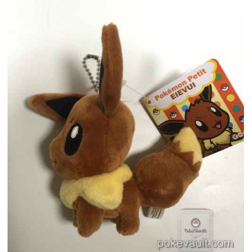 eevee keychain plush