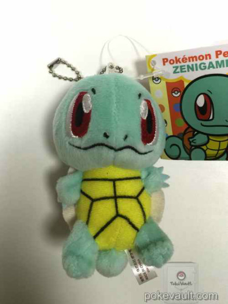 squirtle keychain plush