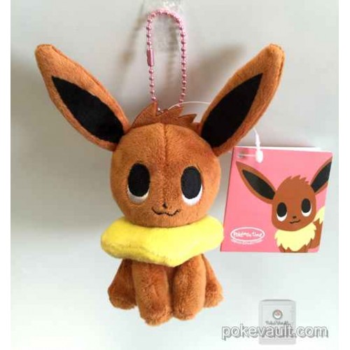 eevee keychain plush