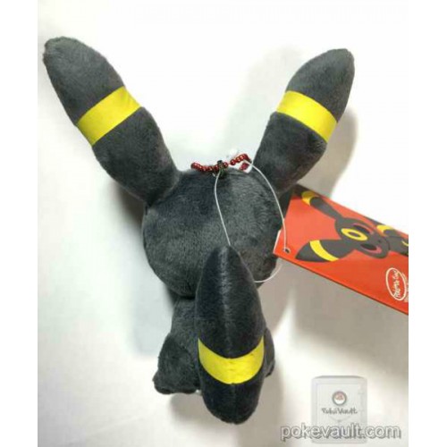 umbreon plush keychain