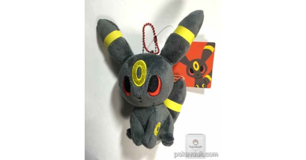 Pokemon Center 2015 Pokemon Time Campaign 8 Umbreon Mascot Plush Keychain