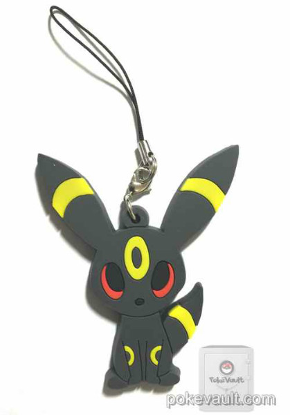 pokemon center umbreon