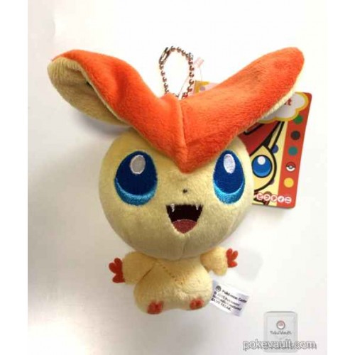 Pokemon Center 15 Pokemon Petit Campaign Victini Mascot Plush Keychain