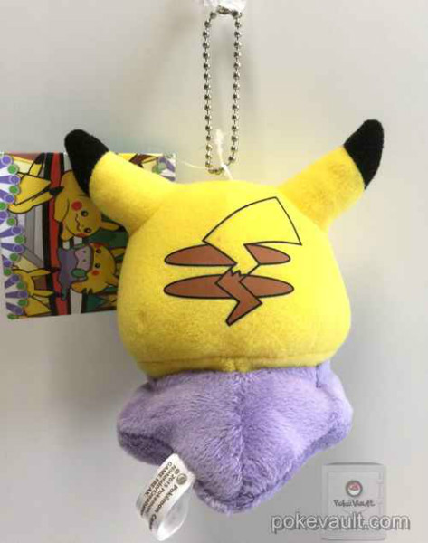 pokemon carnival plush