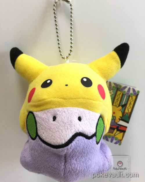 pokemon carnival plush