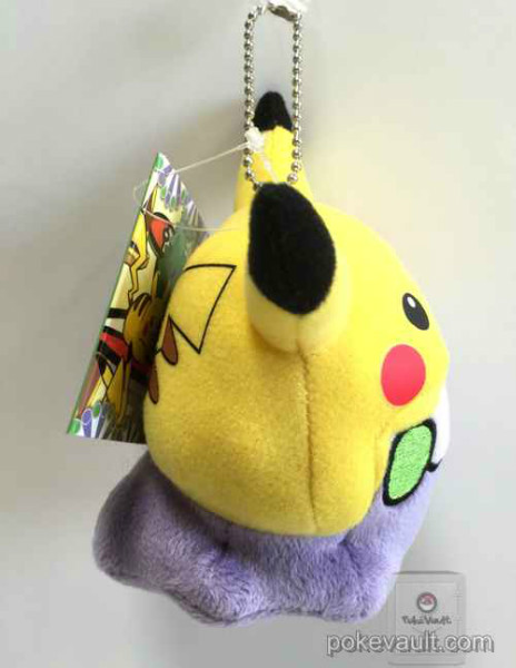 pokemon carnival plush