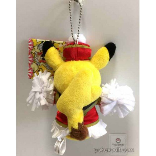 pokemon carnival plush