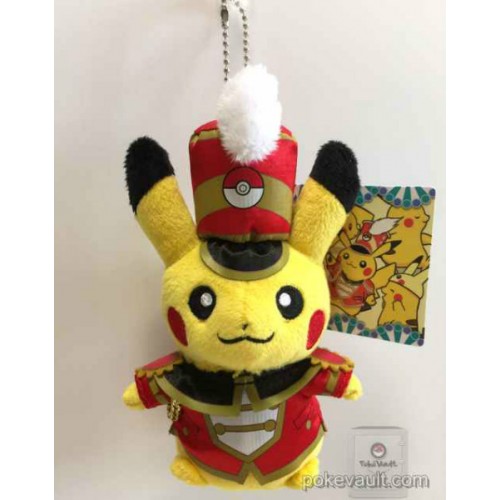 carnival pokemon plush