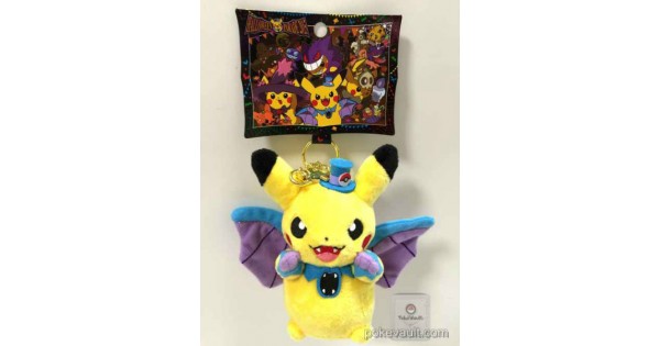 golbat pikachu plush