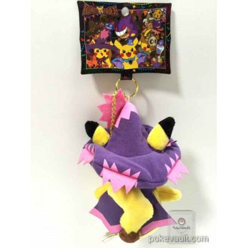 pokemon mismagius plush