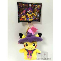 mismagius plush